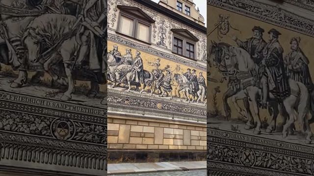 Панно «Шествие князей». Дрезден, Германия/Panel "Procession of princes". Dresden, Germany