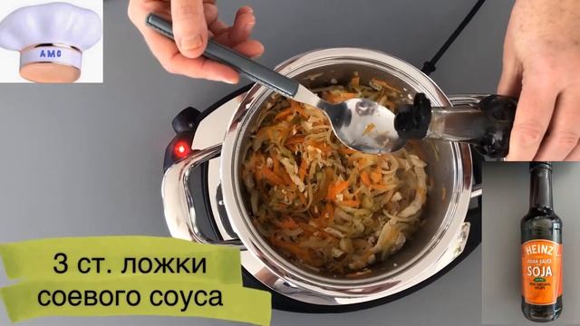 Фунчоза смотреть онлайн