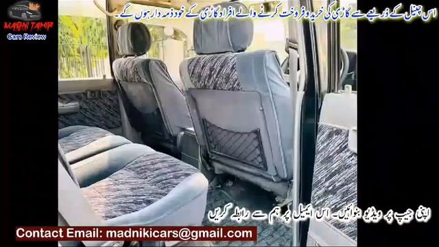 Toyota Prado Lush Condition Jeep in Pakistan - Original Body & Frame - Madni Tahir смотреть онлайн
