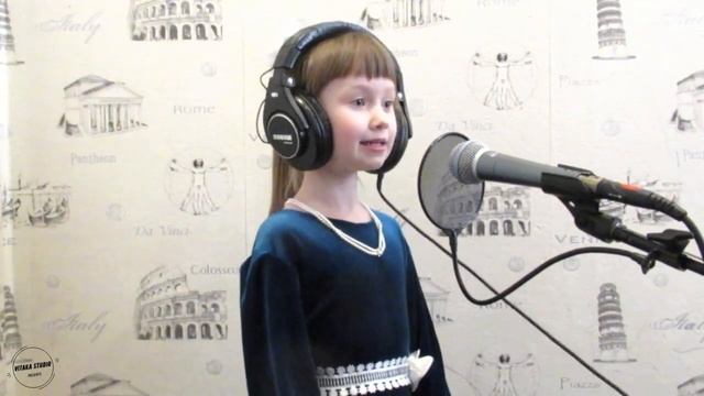 Диана Ерофеева, "Семейное дерево"