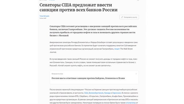 ЧТО ДЕЛАТЬ ИНВЕСТОРУ? КУДА ВЛОЖИТЬ ДЕНЬГИ?
