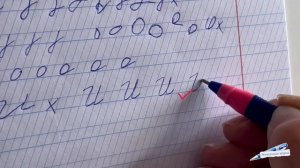 Как научить ребенка  правильно писать / частые ошибки  / пишем правильно / письмо