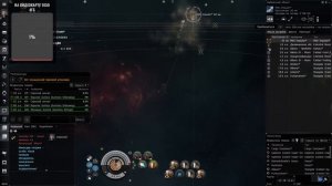 #space #eve Eve online Фарм зеленок. Caracal