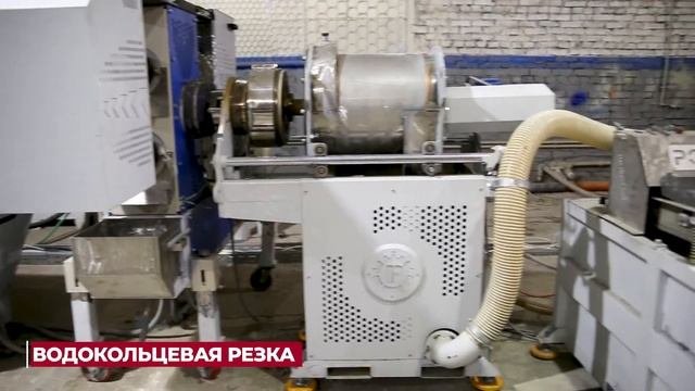 Линия грануляции вспененного полистирола - SLE-150K160