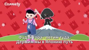 Взлетает наш самолет | Детская песня | Exciting Airplane song | Kids Song
