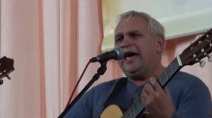 БардАкадемия 6окт 2017 5 Елисеев