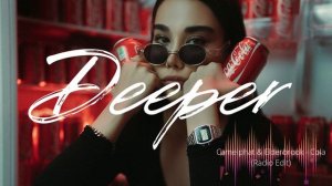 Camelphat & Elderbrook - Cola (Radio Edit)
