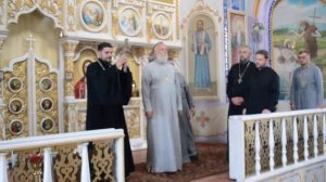 Многая лета - старорусское.