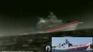 Veröffentlichte das Foto der russischen Fregatte "Admiral Makarov" dem ukrainischer Kamikaze-Drohne