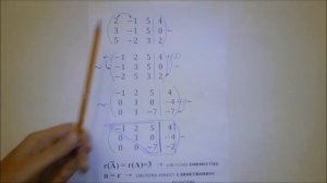 Исследование систем линейных уравнений на совместность