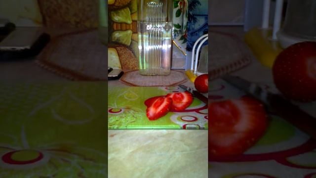 Фруктовый салат