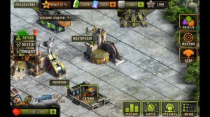 Генерал Курбатов и прочие боссы в Колеснице перемен #5