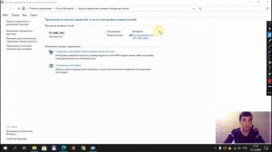 KOMPYUTERNI SET KABEL ORQALI BIRBIRIGA ULASH LAN TARMOQ УСТАНОВКА НАСТРОЙКА СЕТЬ YORQIN