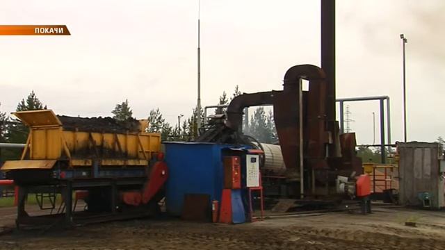 21_06_18 Утилизация нефтешлама в ТПП "Покачёвнефтегаз". смотреть онлайн