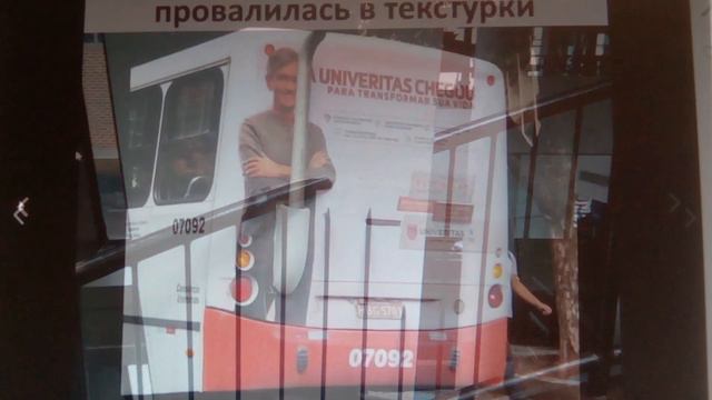 Отражение луны на яйцах быка, часть 1! смотреть онлайн