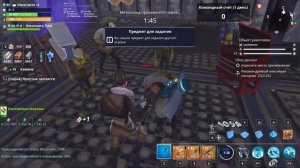 Как научиться играть в ПВЕ Фортнайт? (ВИДЕОУРОК) Как еще больше получить В-БАКСОВ! | PvE Fortnite