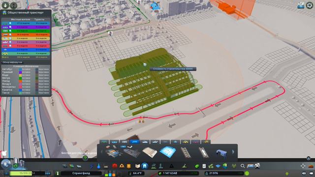 Cities Skylines. S2E7. Зоопарк с пробками смотреть онлайн