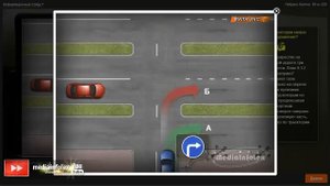ПДД РФ. ДОРОЖНЫЕ ЗНАКИ - Решение задач: Группы знаков 4-8. Часть 1