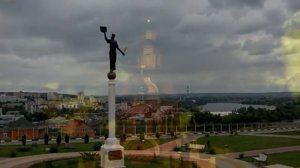 Белый город группа DIMAX (Белгород)