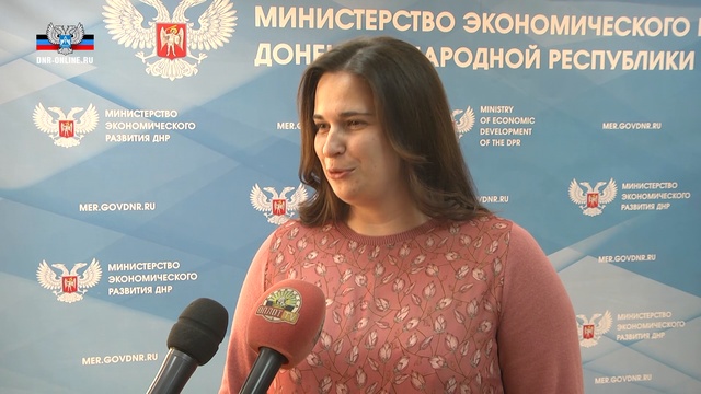 Виктория Романюк провела лекцию-практикум для студентов ДонНУ