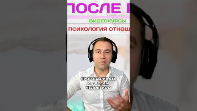 Почему мужчина разрывает отношения когда только недавно он наобещал очень многое?