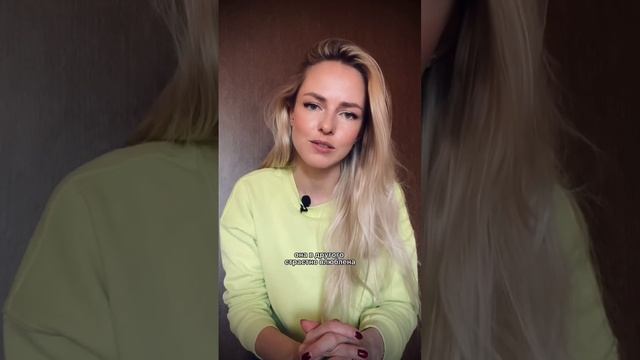 Чья женщина Автор Фридрих Фрумкин смотреть онлайн