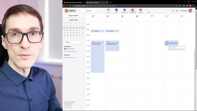 Как достичь своей цели? Достижение цели по системе смотреть онлайн