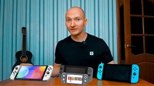 ОБЗОР NINTENDO SWITCH | СТОИТ ЛИ ПОКУПАТЬ НИНТЕНДО СВИЧ В 2021 ГОДУ | STASONE