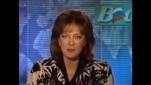 1992 год за 10 минут. Новости, передачи, реклама.