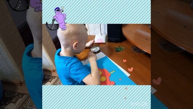 Подарок для дяди
