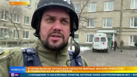 Кадры из пострадавшего от обстрелов ВСУ Первомайска