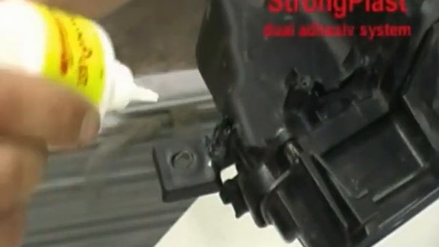 StrongPlast смотреть онлайн