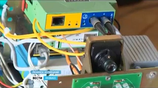 Тепловизор для шахт смотреть онлайн