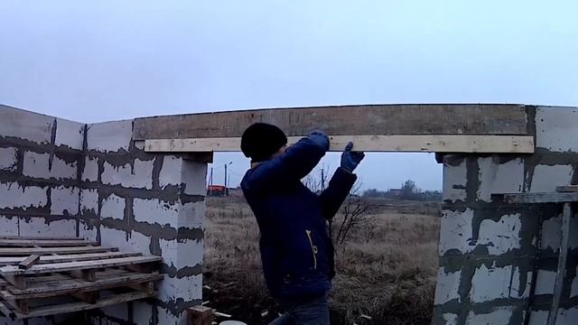 "Оконные бетонные перемычки" Часть 1 #Опалубок  #Пленка #Утеплитель