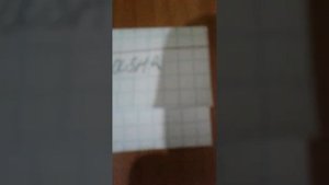 делаем ашку из бумаги