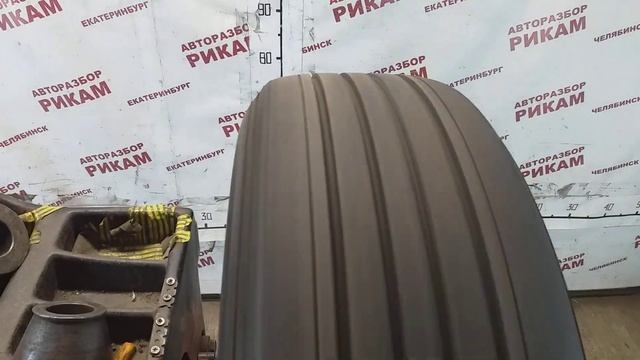 Шина из комплекта 111001681 смотреть онлайн