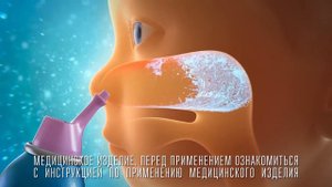 Метро-ТВ. Рекламный материал Аквалор беби