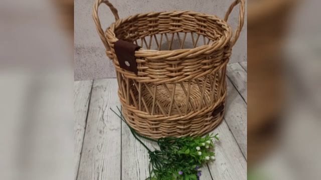 Корзинка из бумажной лозы