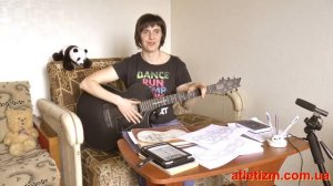 №10. Красивый гитарный бой для начинающих