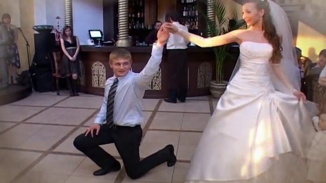 Алексей и Елена
