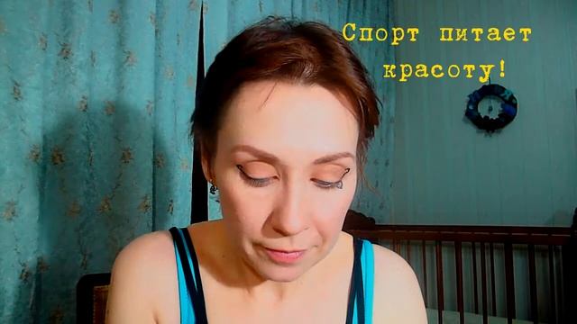 Макияж "Спорт питает красоту" / Make up tutorial / #FaceawardsRUSSIA2017 #NYXCOSMETICSRUSSIA смотреть онлайн