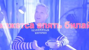 Правильная реклама RYTP