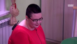 Дом-2: Научи меня целоваться