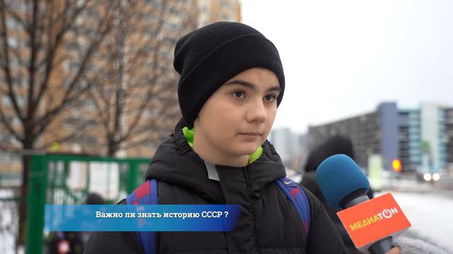 История в лицах смотреть онлайн