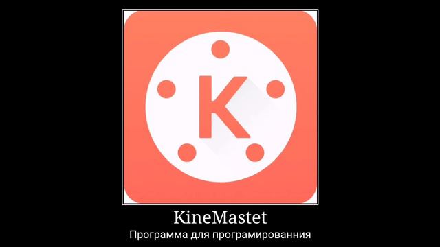 Что если бы, в амонг ас добавили верёвку. /// Мемный ролик - анимация смотреть онлайн