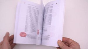 Томас Армстронг. Ты можешь больше, чем ты думаешь