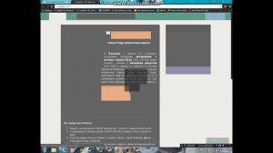 Не заходит на локальный сервер minecraft (Ошибка входа: недопустимая сессия!)