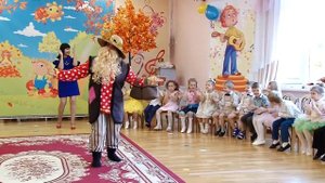 Выход Старичка-Лесовичка на Осеннем утреннике. Муз.рук. Е.Рабская