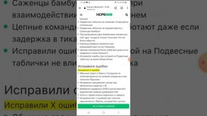 1.19.50.23 когда сниффер? обзор листинга