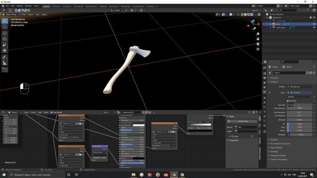 Blender 2.9| Уроки Для Начинающих| Как Сделать Pixel Art| Просто!